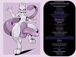  bottomless caption dialogue erection flesh_(manipper) furry large_penis male_only malesub manip mewtwo nintendo nude penis pokemon pokemon_(creature) pokephilia skye3337 spiral_eyes symbol_in_eyes tech_control text topless trigger 