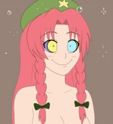  animated animated_gif blush bottomless cleavage female_only femsub happy_trance hong_meiling kaa_eyes nude plsgts solo topless touhou 