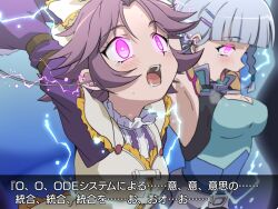  arms_above_head blue_hair blush brain_injection breasts character_request copyright_request drool electricity eye_color_change femsub glowing_eyes happy_trance hitsugi_mc japanese_text latooni_suvota open_mouth pink_eyes purple_hair seolla_schweizer super_robot_wars sweat tagme tears tech_control text tongue tongue_out translated unhappy_trance 