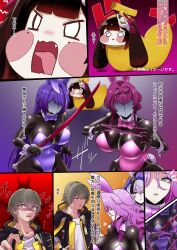  absurdres acheron_(honkai_star_rail) angry banana black_swan_(honkai_star_rail) blush breasts bunny_ears bunny_girl bunnysuit caelus_(honkai_star_rail) closed_eyes costume femsub glasses_on_head green_eyes grey_hair honkai_star_rail hypnotic_mask jade_(honkai_star_rail) kafka_(honkai_star_rail) large_breasts living_costume long_hair looking_back multiple_girls multiple_subs open_mouth persona_(series) persona_5 pink_hair possession preview purple_hair radeon red_hair restrained shadow_bunny short_hair sparkle_(honkai_star_rail) sword_art_online tagme tail text tight_clothing translation_request weapon white_eyes yellow_eyes 