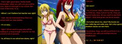 caption caption_only erza_scarlet fairy_tail female_only femdom looking_at_viewer lucy_heartfilia male_pov manip orgasm_command polishguy_(manipper) pov pov_sub swimsuit text
