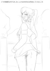 artist_request blush bottomless censored collar drool empty_eyes femsub greyscale happy_trance long_hair monochrome nipple_piercing open_clothes original piercing ponytail pussy pussy_juice sketch sweat text translated