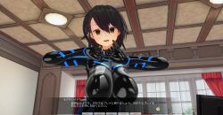  3d azur_lane baltimore_(azur_lane) black_hair bodysuit breasts custom_maid_3d_2 cyber-sexaroid_(dndniwana3s) dialogue empty_eyes erect_nipples erect_nipples_under_clothes female_only femsub happy_trance hidoi_koto_suru_man huge_breasts japanese_text latex looking_at_viewer open_mouth rubber short_hair solo text tongue yellow_eyes 