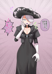  cleavage clothed cogita_(pokemon) dress female_only femsub gloves green_eyes hair_covering_one_eye hat large_breasts large_hips na_shacho nintendo opera_gloves pokemon pokemon_legends_arceus right_to_left solo speech_bubble tagme text translated white_hair 