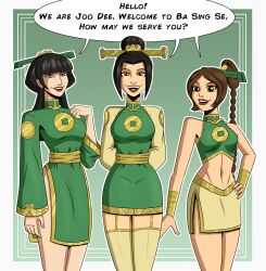  avatar_the_last_airbender azula black_hair brown_hair china_dress dialogue female_only femsub happy_trance joo_dee long_hair mai multiple_girls multiple_subs nickelodeon open_mouth polmanning ponytail princess short_hair smile text ty_lee western 