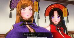 3d black_hair blue_eyes breasts cleavage comic costume custom_maid_3d_2 dialogue femsub halloween izumi_(made_to_order) kamen_writer_mc large_breasts makeup midriff orange_eyes orange_hair pink_lipstick purple_lipstick rika_(made_to_order) ring_eyes standing standing_at_attention tech_control text translated zombie_walk