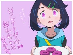 blue_hair blush eye_color_change female_only femsub glowing_eyes hair_ornament happy_trance hitsugi_mc hypnotic_food hypnotized_hypnotist japanese_text liko_(pokemon) looking_at_viewer nintendo open_mouth pokemon pokemon_(anime) possession purple_eyes short_hair smile solo text
