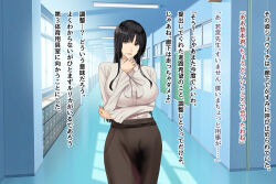  absurdres after_fellatio after_sex after_vaginal altered_common_sense black_hair breasts brown_eyes comet_(artist) cum cum_in_pussy femsub huge_breasts indifferent japanese_text long_hair long_skirt milf netorare original pov pov_dom pubic_hair skirt teacher text translation_request wet_clothes 