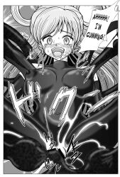  breast_expansion breasts comic corruption cure_dream dark_dream_(precure) femdom femsub greyscale happy_trance nozomi_yumehara orgasm precure red_hair right_to_left sex suit tentacle_sex tentacles text vaginal yes!_precure_5 