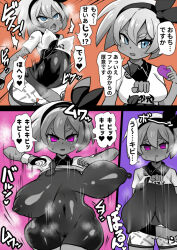  bea_(pokemon) blue_eyes bouncing_breasts bow breast_expansion breasts chicken_dance chicken_pose dancing drool erect_nipples grey_hair hairband huge_breasts hypnotic_food japanese_text mochi_dance nintendo pokemon pokemon_sword_and_shield purple_eyes short_hair stenttles sweat text transformation 