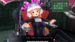  3d beam blush bodysuit breasts brown_eyes catsuit chair collar corruption custom_maid_3d_2 dazed dialogue empty_eyes female_only femsub happy_trance headphones helmet japanese_text jewelry latex open_mouth orange_hair restrained rubber saiminsyasinya sitting solo spread_legs tech_control tongue translation_request tubes twintails wires 