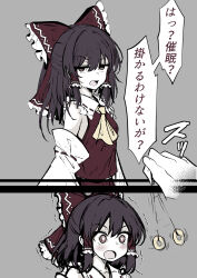 absurdres ascot bare_shoulders before_and_after blush bow brown_eyes brown_hair coin comic denial dialogue drool female_only femsub frills hatomehonpoo heart heart_eyes instant_loss japanese_text long_hair open_mouth pendulum phantom_hand reimu_hakurei simple_background solo symbol_in_eyes text touhou translated trembling