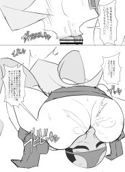  69 alexis_rhodes anus arms_above_head ass aware blonde_hair blush breasts comic defeated drool fellatio femsub greyscale heart heart_eyes huge_breasts hypnotic_kiss kissing large_ass long_hair miniskirt multiple_views open_mouth oral original penis pussy samurai_(movemusic) skirt squatting sweat symbol_in_eyes text thick_thighs thighs tongue tongue_out translation_request ugly_bastard yu-gi-oh! yu-gi-oh!_gx 