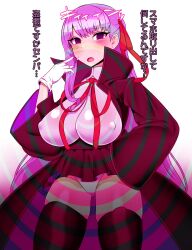  bb_(fate/extra_ccc) blush bow_tie breasts cape confused empty_eyes erect_nipples fate/extra fate_(series) ganbari_mascarpone gloves hair_ornament hair_ribbon huge_breasts hypnotic_app long_hair looking_at_viewer open_mouth purple_eyes purple_hair ribbon skirt solo tech_control text thighhighs thighs translated underwear 