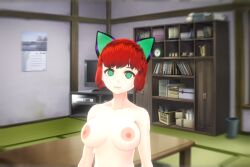 3d animal_ears bottomless breasts empty_eyes femsub green_eyes hypnovideo nude red_hair topless
