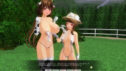 3d altered_common_sense animal_ears bangs bare_shoulders bikini bikini_bottom blush breast_sucking breasts breath brown_hair clothed_exposure cow_girl cow_print custom_maid_3d_2 dialogue female_only femsub gloves happy_trance hat horns huge_breasts japanese_text lactation large_breasts looking_at_viewer milk milking milking_machine mother_and_daughter multiple_girls opera_gloves original outdoors red_eyes sling_bikini smile spiral spiral_eyes straight-cut_bangs swallow774 thighhighs topless translation_request twintails