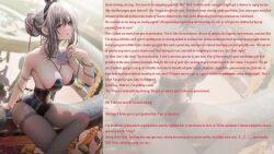 bunnysuit caption femdom malesub nanaken_nana onlyharmony_(manipper) original pov_sub tagme