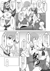comic eljimadooor femsub futa_with_female futadom futanari girls_und_panzer greyscale miho_nishizumi shin_kawasaki text translated yuzu_koyama