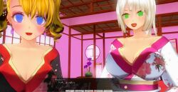 3d blonde_hair blue_eyes blush breasts curly_hair dialogue female_only femsub green_eyes happy_trance japanese_clothing kamen_writer_mc kimono large_breasts lipstick mc_trap_town multiple_girls multiple_subs ponytail red_lipstick screenshot spiral_eyes symbol_in_eyes text translated twintails white_hair