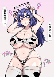  absurdres altered_common_sense alternate_costume arms_above_head blue_archive breasts cleavage confused dialogue erect_nipples female_only femsub glowing_eyes huge_breasts humiliation humor indifferent japanese_text large_hips long_hair navel purple_eyes purple_hair sekiman_0000 solo sweat text thighhighs thought_bubble translation_request yuuka_(blue_archive) 