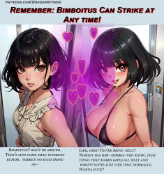  ai_art before_and_after bimbofication black_hair bra breast_expansion breasts brown_eyes caption femsub gregory_michelson_(generator) heart large_breasts short_hair smile text 