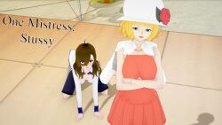 all_fours aware blonde_hair blue_eyes brown_hair clothed cover cyanstargazer english_text female_only long_hair multiple_girls one_piece purple_eyes short_hair stussy_(one_piece) text