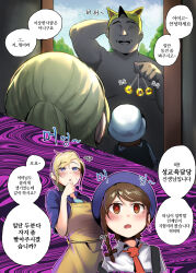  age_difference apron armpits arms_above_head backpack blonde_hair blue_eyes blush boole braid brown_eyes brown_hair coin comic cosplay dazed dialogue expressionless faceless_male femsub hat heart heart_eyes hypno juliana_(pokemon) korean maledom milf mother_and_daughter multiple_girls multiple_subs nintendo open_mouth paldea_mother pendulum pokemon pokemon_scarlet_and_violet ponytail school_uniform short_hair size_difference symbol_in_eyes text tie translated ugly_bastard 