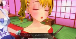 3d blonde_hair breasts brown_hair closed_eyes curly_hair dialogue female_only femdom femsub japanese_clothing kamen_writer_mc kimono large_breasts magician mc_trap_town multiple_girls screenshot short_hair text twintails