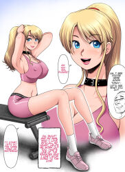  absurdres age_difference altered_common_sense armpits blue_eyes blush breasts choker cleavage dialogue erect_nipples erika_nakamori erika_x_the_new_hire femsub huge_breasts m-style multiple_views open_mouth pink_lipstick shorts simple_background text 