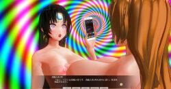 3d bottomless breasts custom_maid_3d_2 erect_nipples femsub hypnotized_hypnotist izumi_(made_to_order) kamen_writer_mc large_breasts nude rika_(made_to_order) spiral_eyes symbol_in_eyes tagme tech_control text topless translated