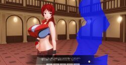  3d breasts custom_maid_3d_2 dialogue hand_on_hip kamen_writer_mc large_breasts long_hair red_hair rina_(mc_trap_town) tagme text translated 