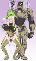 blonde_hair blue_archive blush boots bow breast_grab breath censored character_request control_indicator crotch_cutout crotch_tattoo dialogue dildo femsub gloves gradient_background green_eyes hair_ornament halo happy_trance hg31434705 japanese_text kaiser_corporation_(blue_archive) leotard long_hair nipple_cutout nipple_tweak nipples opera_gloves pink_background pussy pussy_juice robot simple_background smile speech_bubble spread_legs squatting squirting sweat tattoo thigh_boots thighhighs tight_clothing vaginal vibrator white_hair