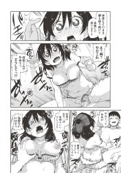 absurdres akitsuki_itsuki blush body_control bottomless bra breasts cleavage comic femsub finger_snap greyscale long_hair maledom midriff nude open_clothes open_mouth original panties penis pubic_hair pussy pussy_juice sex short_hair sweat text topless translated unaware underwear vaginal