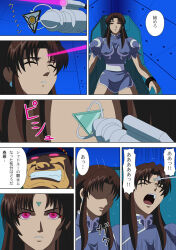  breasts brown_hair capcom chun-li comic empty_eyes expressionless femsub hypnotic_accessory large_breasts m._bison maledom microchip pink_eyes sleeping street_fighter street_fighter_ii_v tech_control text translated triggerrock very_long_hair 