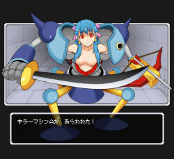 blue_hair breasts corruption dragon_quest_(series) dragon_quest_v empty_eyes expressionless femsub nera_briscoletti red_eyes text topless translated