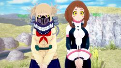 3d blonde_hair brown_hair femsub finalheart happy_trance himiko_toga my_hero_academia ochaco_uraraka short_hair spiral_eyes