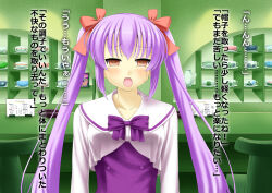 blue_hair bubble_dream empty_eyes femsub long_hair original purple_hair text translated twintails