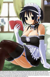 black_hair book breasts cleavage couple_of_dragons_(manipper) empty_eyes femsub garter_straps gloves happy_trance he_is_my_master large_breasts maid manip opera_gloves text thighhighs