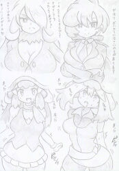  anabel banshou breasts cynthia dawn dazed drool earpiece female_only femsub greyscale happy_trance large_breasts may nintendo pokemon pokemon_diamond_pearl_and_platinum pokemon_ruby_sapphire_and_emerald pokemon_sun_and_moon smile sweat symbol_in_eyes text traditional translation_request ub-01 