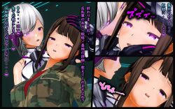  3d baldmen4 belt brown_hair comic corruption custom_maid_3d_2 drool empty_eyes expressionless female_only femdom femsub gloves glowing_eyes hug hypnotized_dom japanese_text licking multiple_girls multiple_subs open_mouth opera_gloves original pink_eyes ponytail short_hair straight-cut_bangs tears tech_control trapped uniform white_hair 