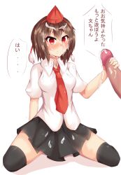  absurdres aya_shameimaru blush breasts brown_hair cum cum_on_body cum_on_breasts cum_on_clothes cum_on_face cum_on_hair empty_eyes expressionless femsub handjob happy_trance large_breasts partially_translated penis short_hair text touhou translation_request yakai 