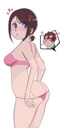 davis_motomiya digimon digimon_adventure_02 femsub kari_kamiya maledom manip master226_(manipper) nosebleed pabsmikan spiral_eyes symbol_in_eyes undressing unhappy_trance