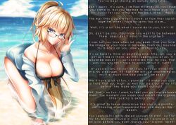  beach blonde_hair blue_eyes breasts caption caption_only fate/grand_order fate_(series) femdom glasses hanging_breasts huge_breasts hypnotic_breasts jeanne_d&#039;arc_(fate) large_breasts leaning_forward looking_at_viewer lunacide_(manipper) manip necklace pov pov_sub text 