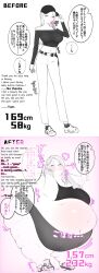  before_and_after blush bubble_gum chubby clothed_exposure confused fat femdom femsub hard_translated hypnotic_food monochrome navel pov_dom sweat text tomboy towel transformation translated tsuyobi weight_gain 