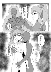  altered_perception bottomless breast_grab breasts collarbone comic confused dazed dialogue expressionless femsub fingering greyscale groping hypnorium long_hair magical_girl maledom navel nude open_mouth original pendulum pussy spiral_eyes symbol_in_eyes text topless translated twintails unaware 