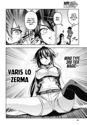 breasts character_request elf empty_eyes femsub huge_breasts maledom monochrome ponytail seiken_gakuin_no_makentsukai tagme text translated