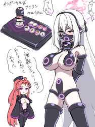  armpits arms_behind_back bare_shoulders blue_archive blush boots bow breasts censored character_request cleavage collar collarbone crossover empty_eyes eye_roll eyeshadow face_mask futanari futasub halo happy_trance headphones japanese_text kuromaru living_costume m.u.g.e.n. makeup multiple_girls multiple_subs null_bulge penis pink_eyes ponytail possession pussy_juice red_eyes red_hair simple_background smile standing sweat tears text thigh_boots thighhighs thong thought_bubble translation_request trembling very_long_hair wabuki_(ochirugan) white_background white_hair 