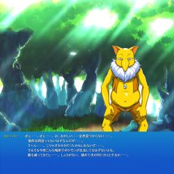  68 furry hypno necklace nintendo pokemon pokemon_(creature) pokephilia sweat text translated 