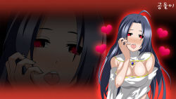  ahoge azusa_miura black_hair breasts cleavage clothed dress female_only femsub gondol-i heart heart_eyes jewelry long_hair looking_at_viewer necklace open_mouth signature solo symbol_in_eyes the_idolm@ster tongue tongue_out 