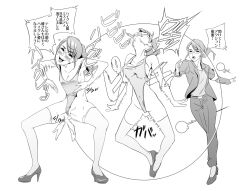 beam before_and_after business_suit corruption femsub glasses haigure happy_trance high_heels leotard person_of_rom spread_legs text thighhighs tongue tongue_out translation_request